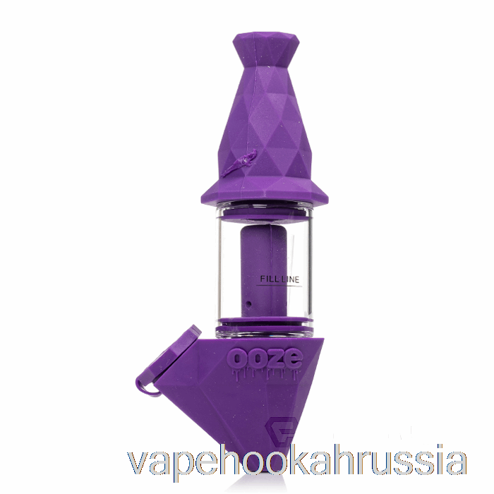 Vape Russia Ooze Bectar силиконовый барботер ультра фиолетовый (фиолетовый)